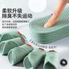 Summer mesh anti-odor insoles men's sweat-absorbing and breathable sweat feet special wormwood soft bottom fragrance men's and women's summer insoles