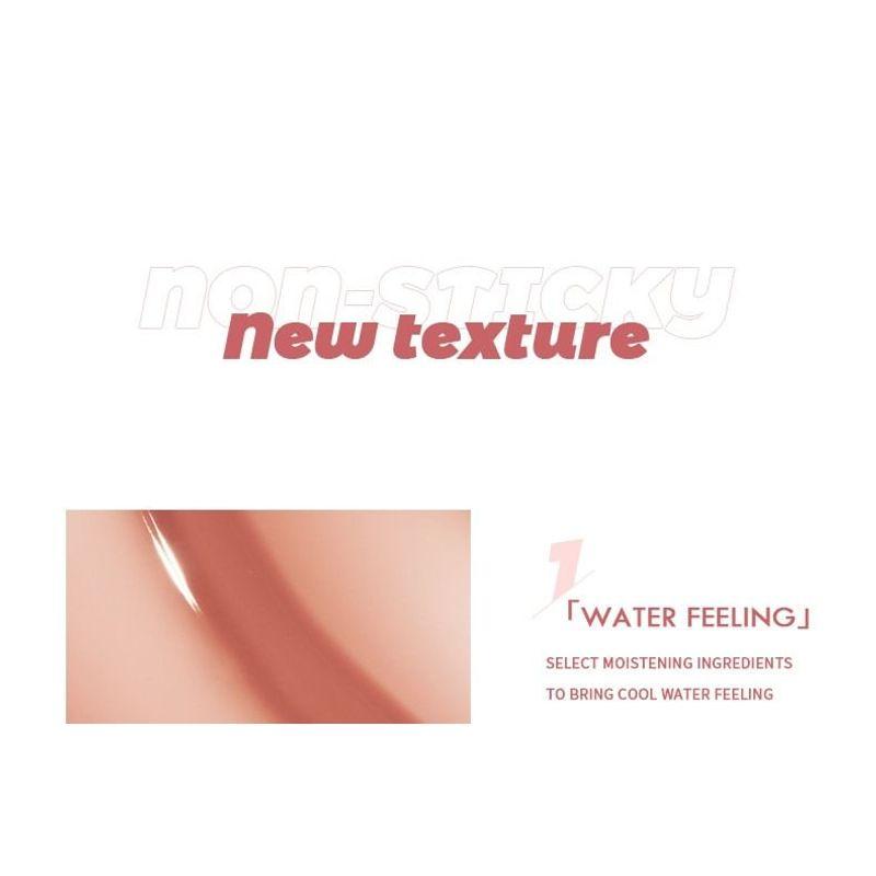 Pudaier - Ultra Glossy Lip Gloss - 8 Colors