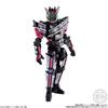 Shodo Kamen Rider RIDE5 Candy and gum Rider Zi-O (12 pieces) (Kamen Zi-O)