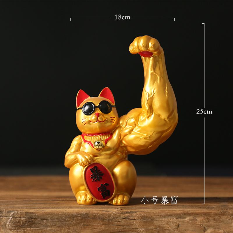 New Year's ornament rich cat vigorously arm muscle unicorn arm hair wealth cat office opening gift robbing wealth cat ornament
