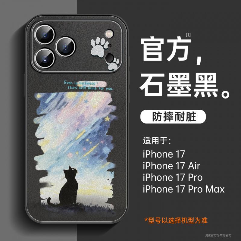 Applicable To Apple 17promax Mobile Phone Case, New Apple 14 Case 16pro Hand Rope 15plus Magnetic Suction 13pro