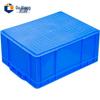 Guxiang Turnover Storage Box