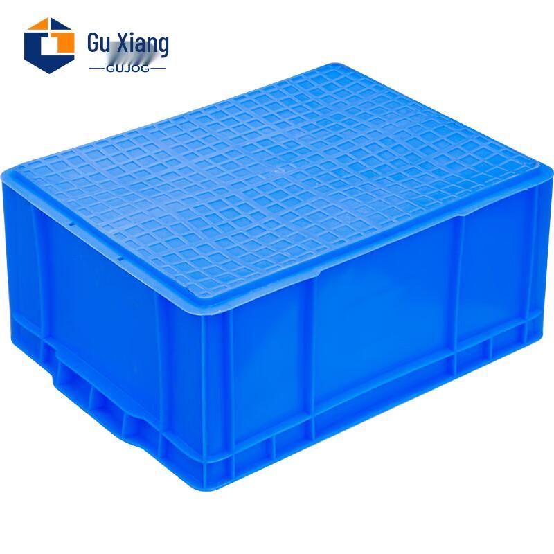 Guxiang Turnover Storage Box