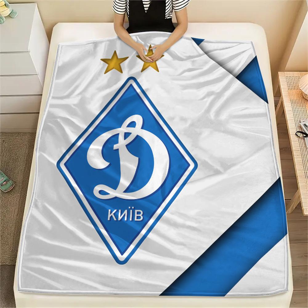 

Плетений плед FC Dynamo Kyiv, Висока якість, Зручний для всіх сезонів, Декор для дому, Тепло та затишок 130cm x 150cm