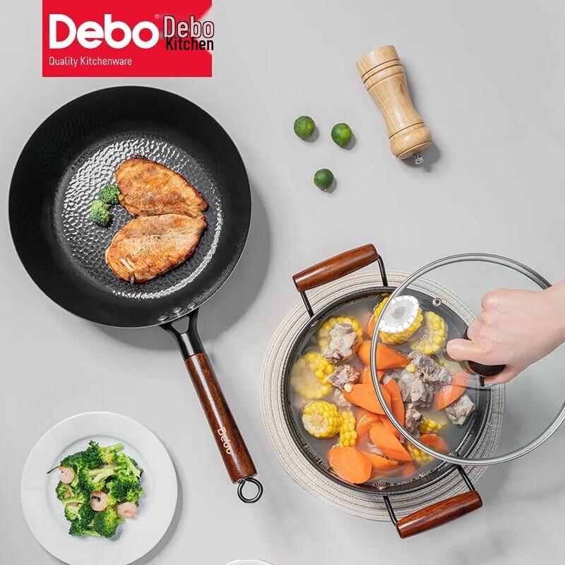 DeBao Kodaben 2-teiliges Kochgeschirr-Set