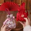 2026 Nordic Style Wedding Candy Box and Drawstring Souvenir Bag
