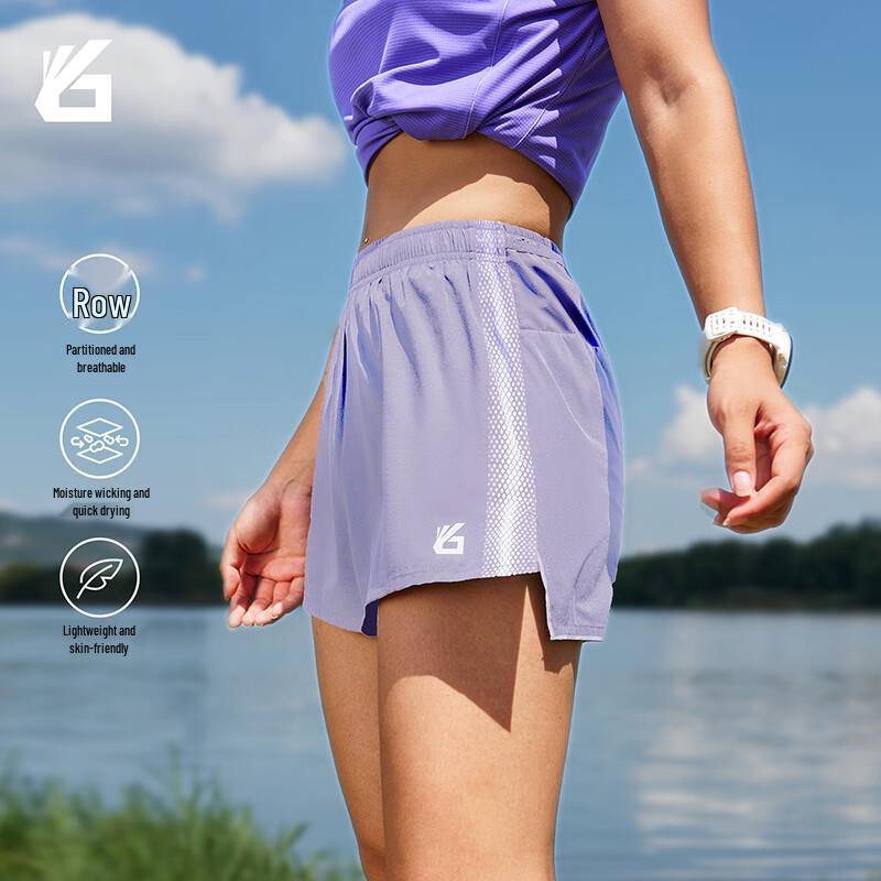 

Yuebu Professional Quick-Dry Running Shorts with Liner S