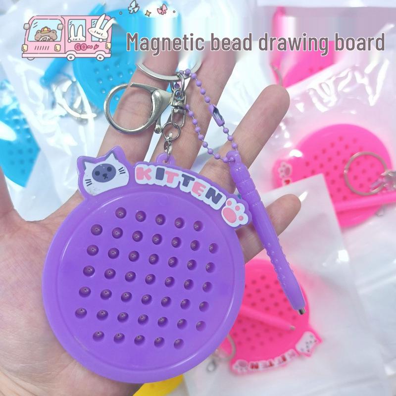 Magnetic Steel Ball Drawing Board Keychain - Cute Backpack Pendant or Car Key Accessory Gift.