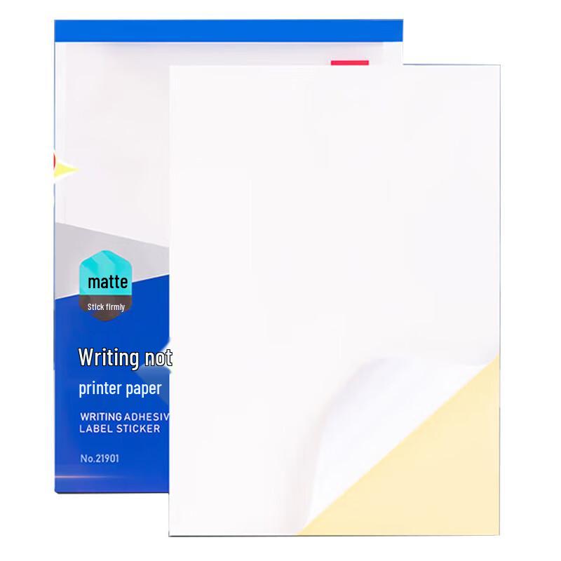 Deli A4 Self-Adhesive Matte Coated Label Paper