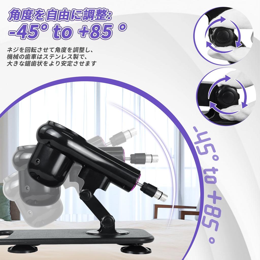 ANSEUNG Piston Dildo Piston Machine Electric Piston Machine Dildo Piston Suction Accessories Sold as a Set Piston Machine 21 Level Adjustable Remote