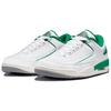 Jordan 2/3 White Pine Green FD0383-103