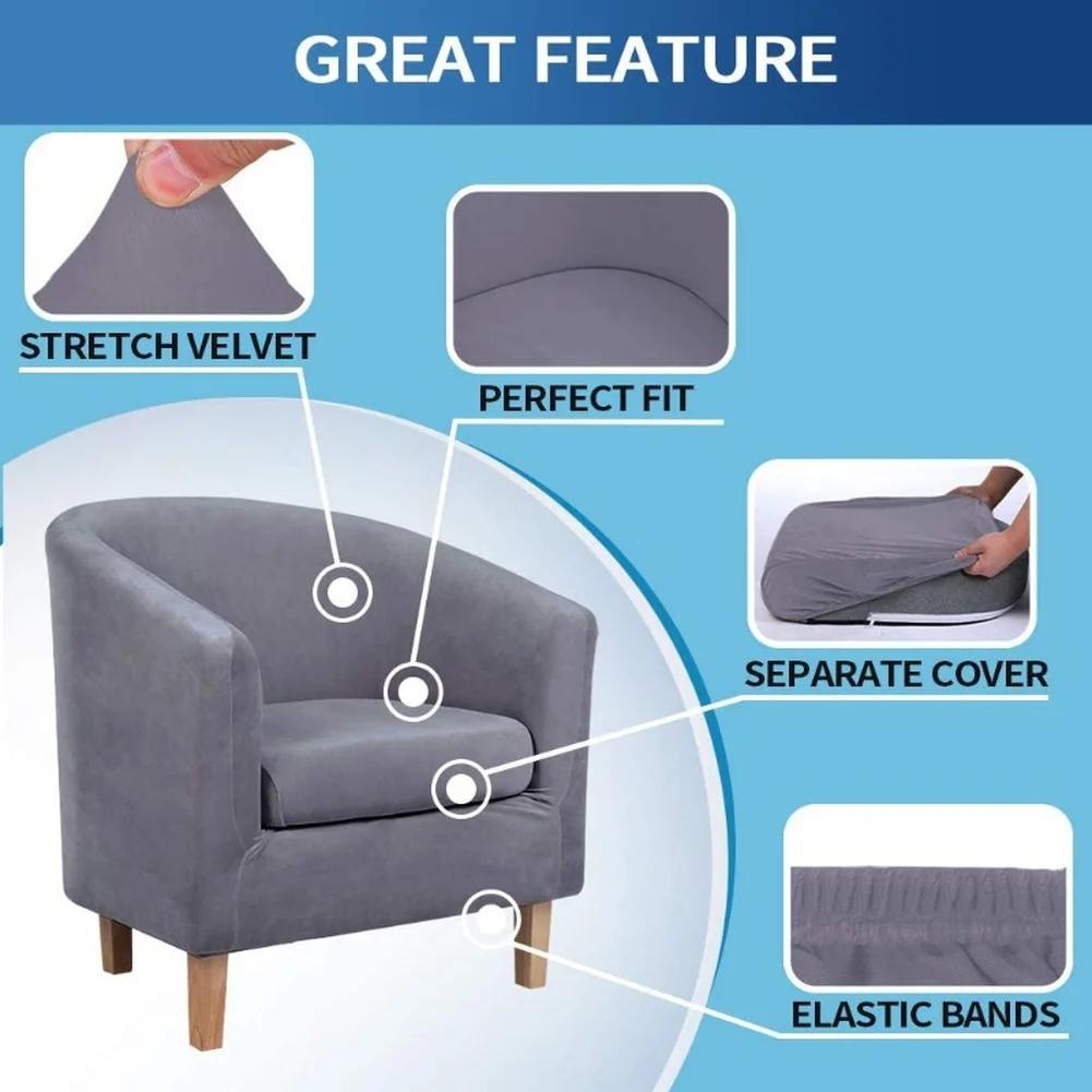 Split Style Velvet Tub Chair Covers with Cushion Cover Removable High Stretch Club Chair Slipcover for  Furniture Protector