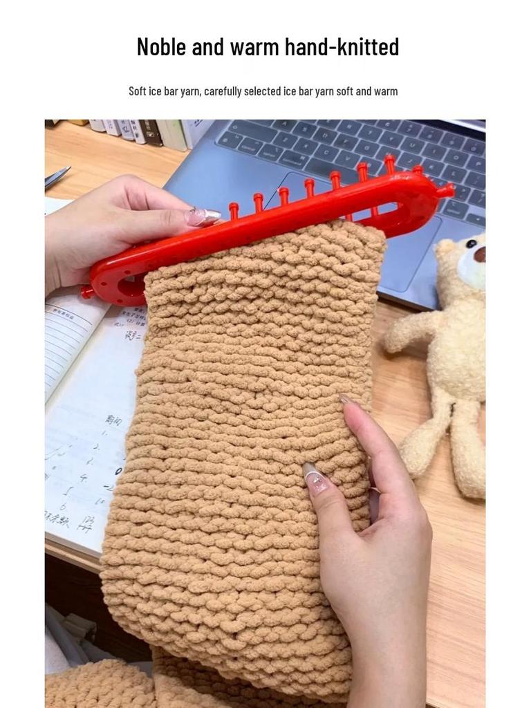 Pocket Bear Hand-Knitted Wool Scarf DIY Kit - Homemade Gift for Partner