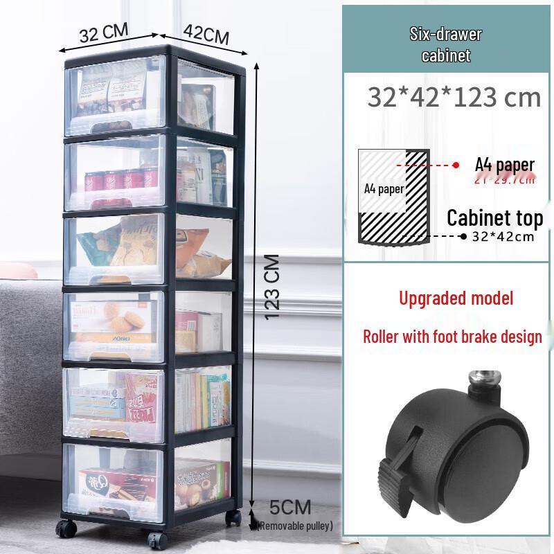 JEKO&JEKO 6-Tier Rolling Kitchen Storage Cart