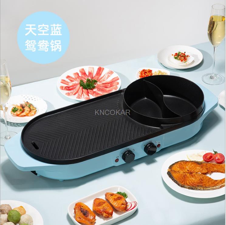 Larger 2 in 1 220V Electric Hot Pot Oven Smokeless Barbecue Machine Home BBQ Grills Indoor Roast Meat Dish Plate Multi Cooker