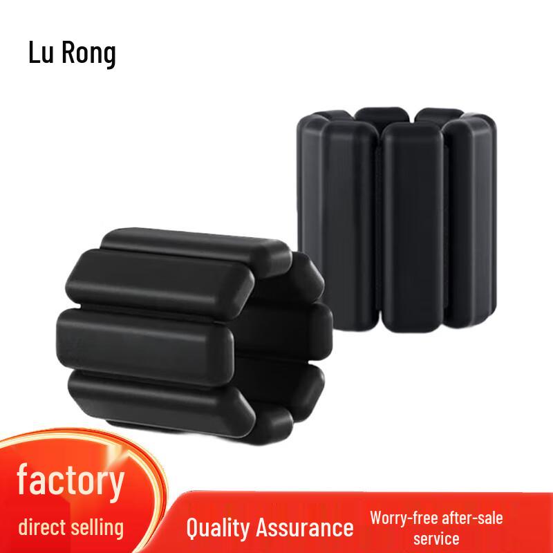 

Silicone Weighted Wrist and Ankle Bands