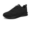 Black New Women Shoes Mesh Sneakers Men's Deodorant Breathable Lightweight Soft Sole Flying Woven Summer Running Shoes