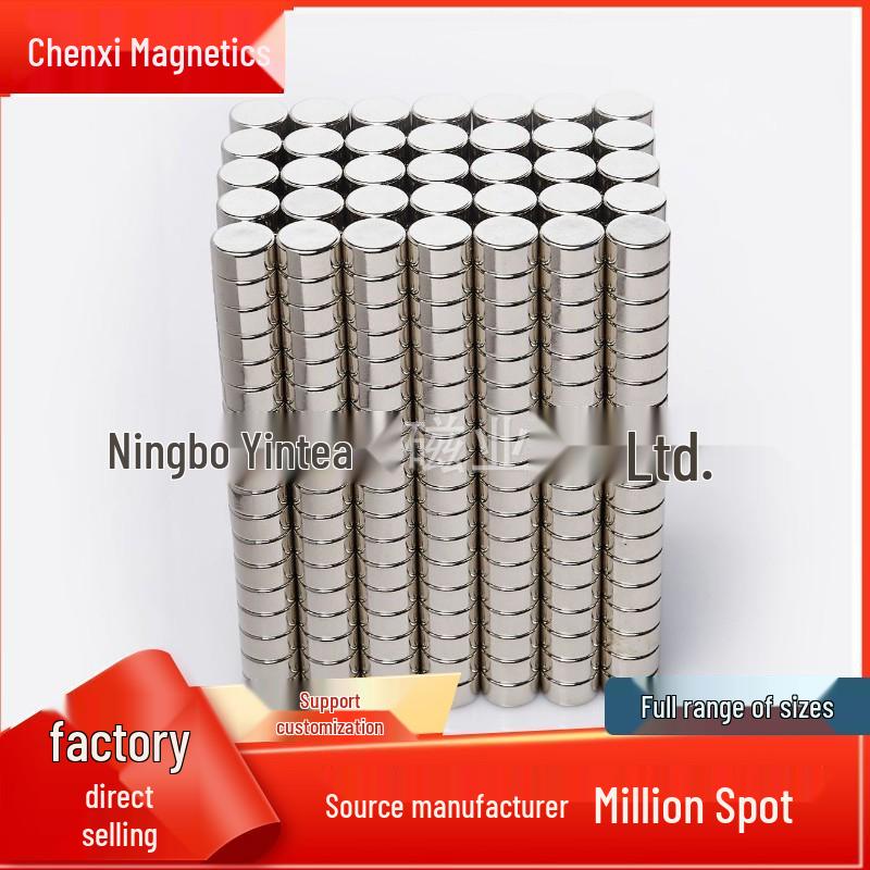 Round N35 Neodymium Iron Boron Magnet - Strong Magnetic Snap Sheet