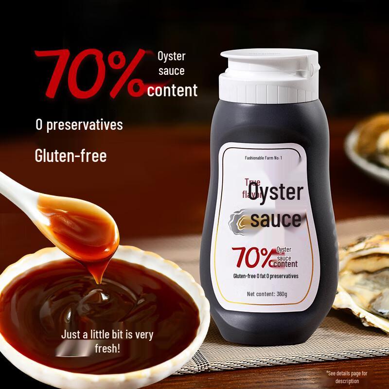 True Flavor Gluten-Free Oyster Sauce - 70% Oyster Extract