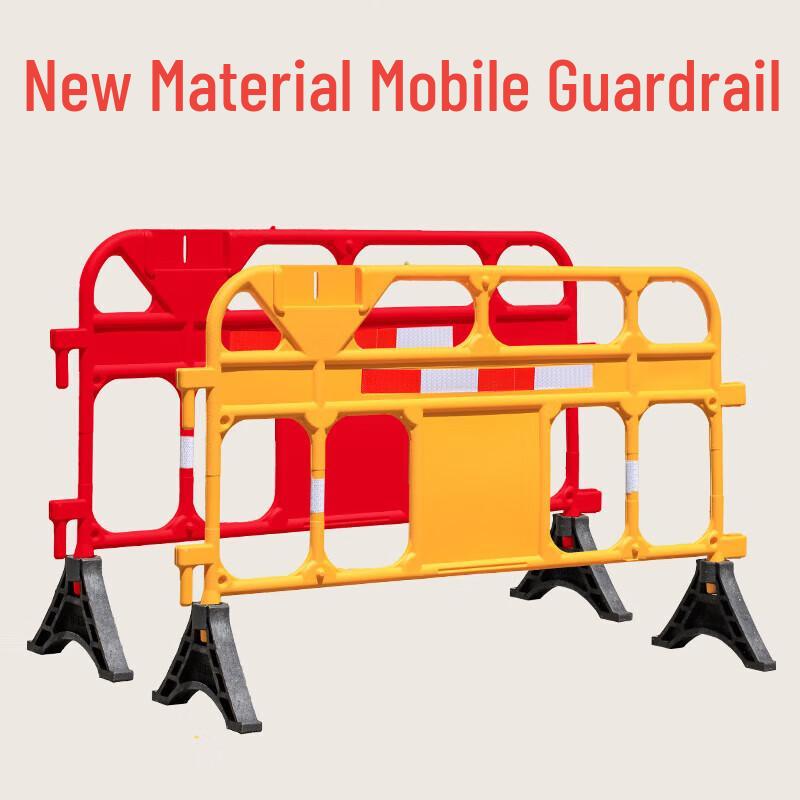 Plastic Mobile Safety Barrier
