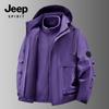 JEEP SPIRIT Men's 3-in-1 Waterproof Windproof Outdoor Jacket 9588