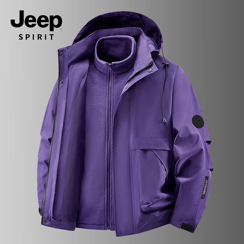 JEEP SPIRIT Men's 3-in-1 Waterproof Windproof Outdoor Jacket 9588