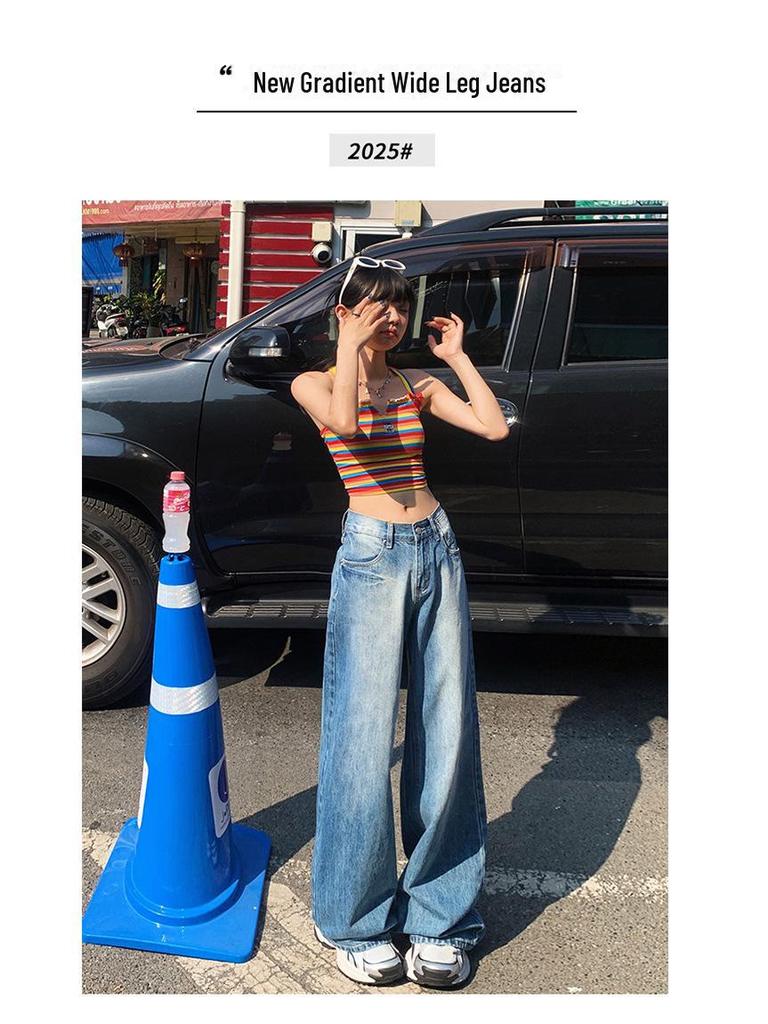 2025 Spring High-Waist Wide-Leg Jeans for Women - Floor-Length Slim Drape Style