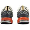 The Whitaker Group X New Balance 1906U Willful Bias Pack - Sand Dune Unisex Sneakers Grey Washed-Amber Team-Red M1906NG1