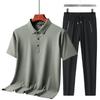 Men's Summer Ice Silk Two-Piece Set: Short Sleeve Top & Long Pants - Casual Sportswear for Father's Day Gift