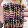 Yuanqi Schmuck Farbverlauf Turmal Runde Perlen für DIY Handgefertigte Armband Zubehör, Halbfertige Produkte.