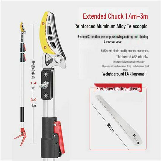 Yüksek Dallar İçin Teleskopik Budama Makası ve Meyve Toplayıcı - Trabzon Hurması, Liçi, Longan ve Malta Eriği İçin İdeal