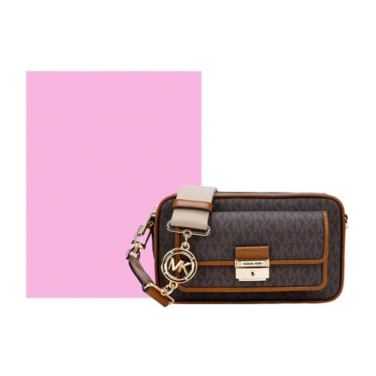 New MICHAEL KORS Leather Camera Bag, Commute Bag, Crossbody Bag Medium Women's Brown 32F1G2BC2B-252