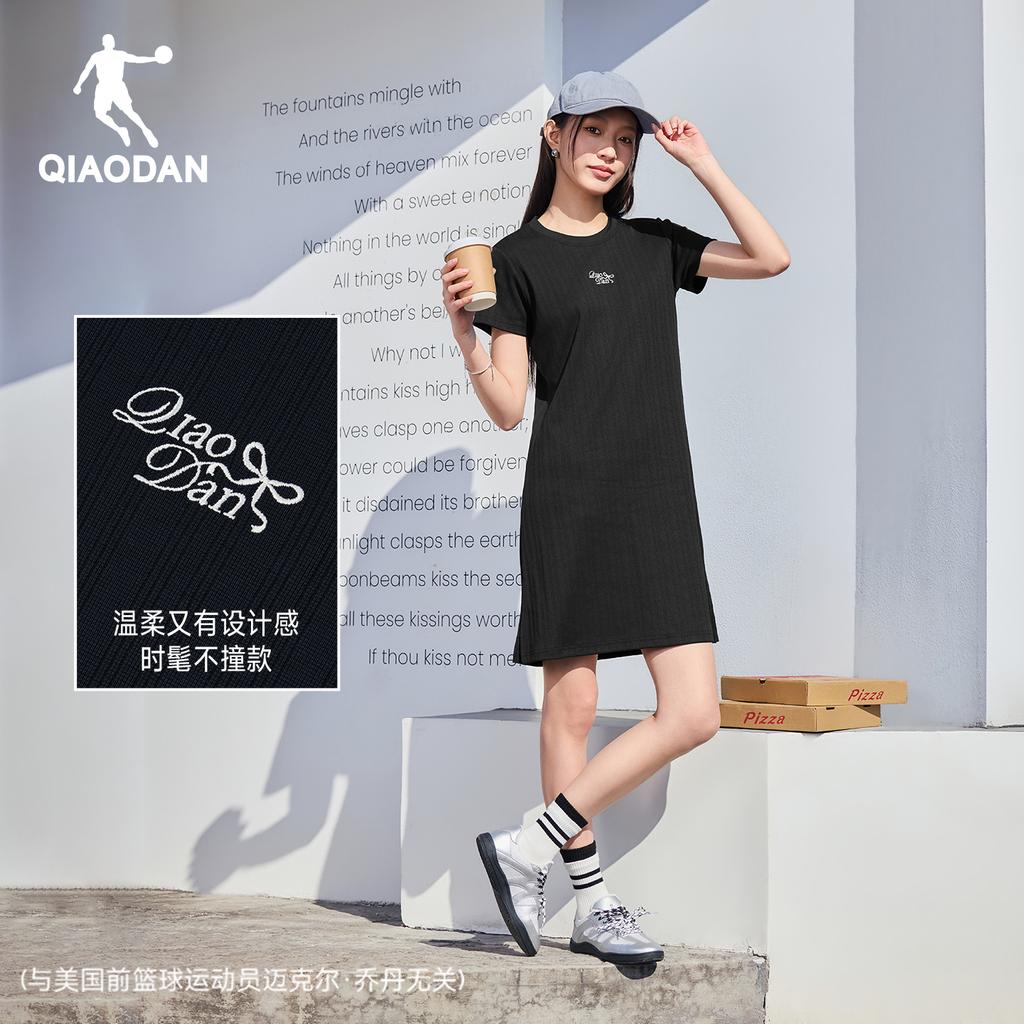 Jordan QIAODAN sports dress for girls, ice sensitive quick drying casual tennis dress