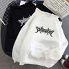 Korean Version Autumn and Winter Loose Letter Hooded Fleece Sweater Wholesale for Men and Women