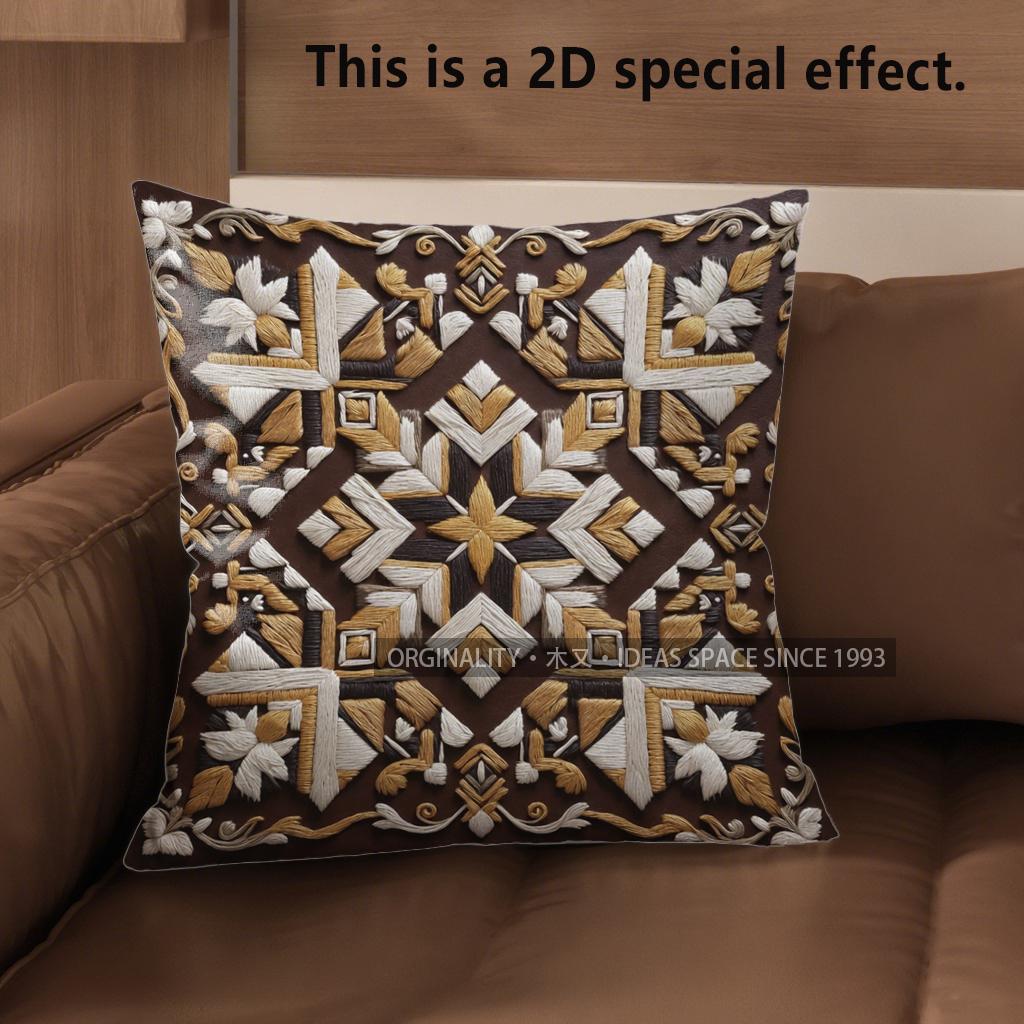 2D Exquisite Geometric Patterned Decorative Cushions Pattern Cushion Cover Suitable For Sofa Bedroom Car Pillow Cover