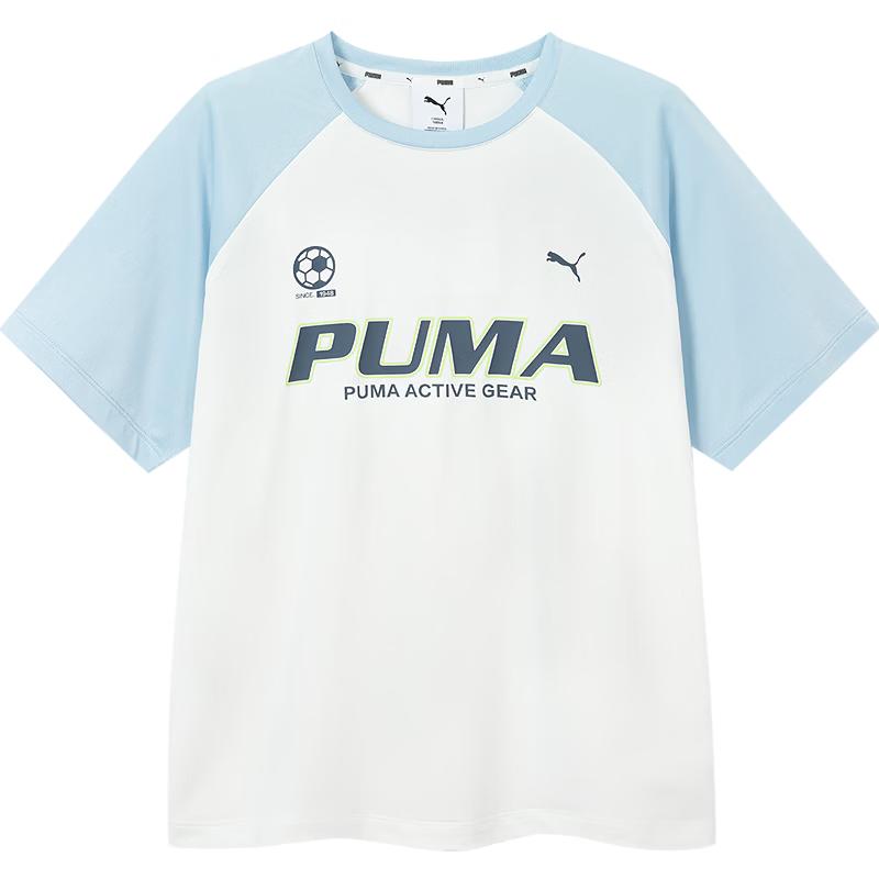 PUMA Kids' 2026 Summer Spliced Short Sleeve T-Shirt