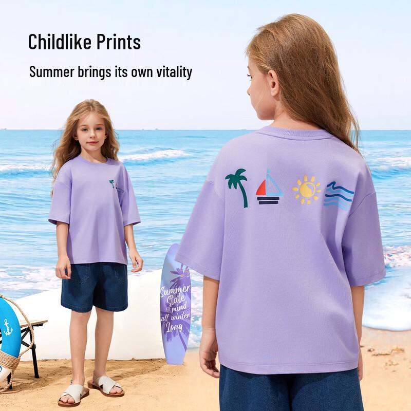 Navigare Girls' Comfortable & Breathable Short Sleeve T-Shirt