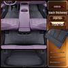 Dark Blue TPE Floor Mats for L06 - 2026 Car Interior Accessories
