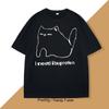 I Need Ibuprofen Funny Cat T Shirt Cotton Short Sleeve Graphic T Shirts Casual Round Neck Streetwear Harajuku T-Shirt Unisex