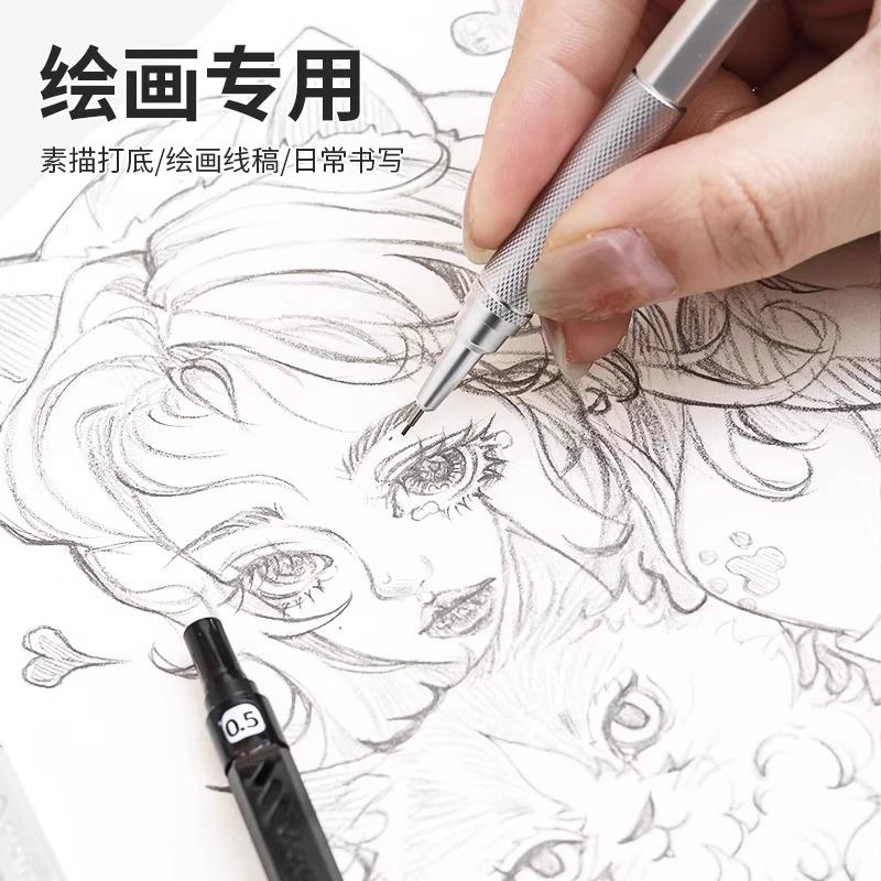 0.3 0.5 0.7 mm Full Metal Mechanical Pencil Low Center of Gravity Retractable Nib Automatic Pencils Art Drawing Sketch Pencil