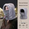 Women's Winter Ear Protection Velvet Hat with Face Mask and Neck Gaiter