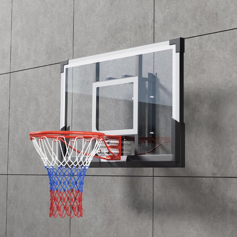 Guanmeng Wall-Mounted Basketball Hoop