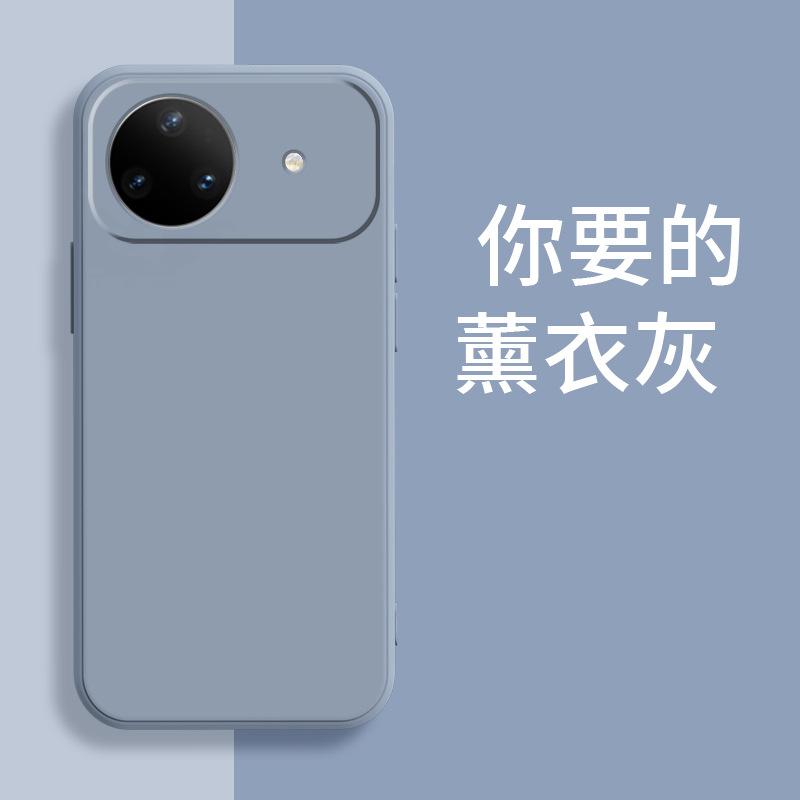 Applicable to Huawei NOVA11ULTRA mobile phone case, luxury fashion silicone tpu retro matte simple trendy brand