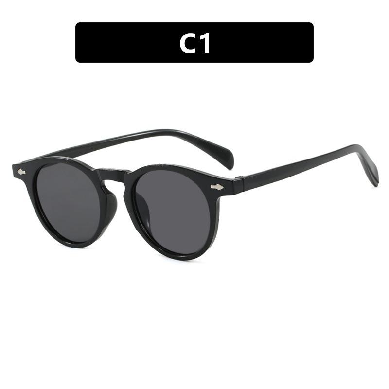 Round Small Frame Rice Nail New Color blocked Sunglasses Simple Concave Shaped Glasses Frame for Women