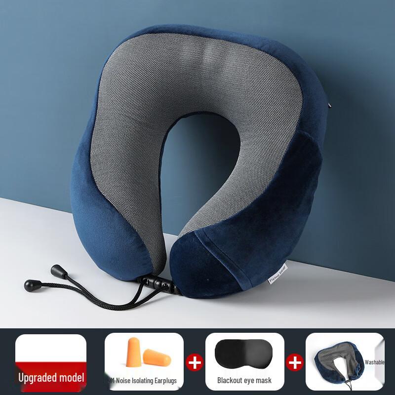 Memory Foam U-shaped Neck Pillow