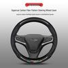 Chevrolet Steering Wheel Cover for Cruze, Sail, Trax, Malibu, Cavalier, and K5 Blazer