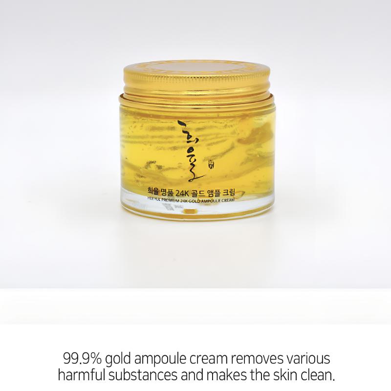 Lebelage Heeyul Premium 24K Gold Ampullencreme 70ml