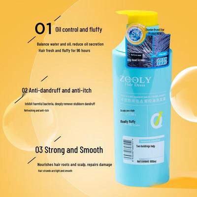 Zhuolanya Anti-dandruff Oil Control Shampoo