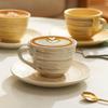 Coffee Cup Set with Saucer 210ml, Vintage Ceramic High Temperature Glaze for Home