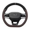 Suede Steering Wheel Cover for 2023 Changan F70 Pickup - Four Seasons Fit